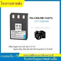 ราคา ★NEW Battery Man For Canon NB-1L/1LH IXUS 330 , IXUS 400 , IXUS 430 3.7V 1500mAh การประกัน 3 เดือน (22264634423)