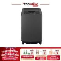 ราคา LG เครื่องซักผ้าฝาบน 12 KG / 13 KG Smart Inverter รุ่น T2312VSPB (28552296134)