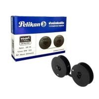 ราคา ผ้าหมึกพิมพ์ดีดแกนคู่ ฟิลิแกน (12041494084)