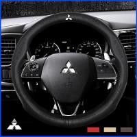 ราคา MITSUBISHI หุ้มพวงมาลัยมิตซูบิชิ หุ้มพวงมาลัยไร้กลิ่น ทุกรุ่น พวงมาลัยหนังวัวแท้มิตซู (11944550895)