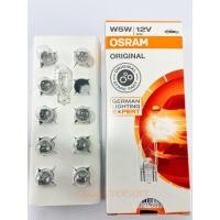 ราคา หลอดไฟหรี่ OSRAM แท้ หลอดเสียบ T10 osram 12v 5w (1 กล่องมี 10 ดวง) (5731631553)