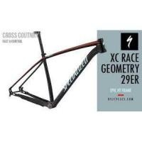 ราคา เฟรมเสือภูเขา Specialized Epic M5 2017 (7683804037)