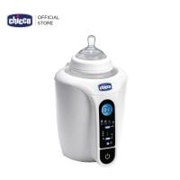 ราคา CHICCO Digital Bottle Warmer เครื่องอุ่นนม แบบดิจิตอลหน้าจอ LCD 12 โปรแกรมการอุ่น (1163909552)