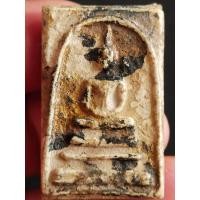 ราคา สมเด็จวัดระฆังพิมพ์เจดีย์ เนื้อผงลงรักปิดทองเก่า (41077572964)