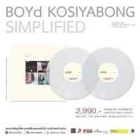 ราคา แผ่นเสียง (Vinyl) บอย โกสิยพงษ์ - Simplified (16266958837)
