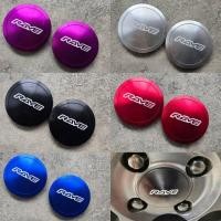 ราคา ฝาครอบดุม อลูมิเนียม Rave 60-62 mm ชุด 1 คู่ (1918619246)