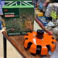 ราคา ใบตัดหญ้าร่องนา ใบถากหญ้าฝาครอบบังตอไม้ 2 ทาง ปังตอ กันชนต้นไม้ใช้กับเครื่องตัดหญ้าได้ทุกรุ่น (42158950049)