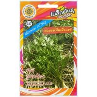 ราคา เมล็ดพันธุ์ หอมแย้พื้นเมืองแท้ พันธุ์อู้กำเมือง ตราสี่ทิศ (27868382171)