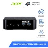 ราคา Acer Mini PC RB102-R7578G0T0Mi/T001 - A0164042 (27783090640)
