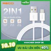 ราคา สายชาร์จเร็ว Recci 20W 3A สายชาร์จถ่ายโอนข้อมูลของแท้ 1 เมตร RS06 (41362722088)