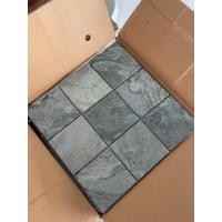 ราคา #ราคาส่ง หินธรรมชาติบาหลี ปูสระว่ายน้ำ กระเบื้องโมเสค กระเบื้องแก้ว กระเบื้องพื้น กระเบื้องผนัง ตกแต่งห้อง ตกแต่ง (8353624823)