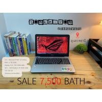 ราคา โน๊ตบุ๊ค Asus X555QG-DM397T (14166999770)