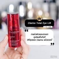ราคา ฉลากไทย ของแท้ % ( No Box ) ผลิต 07/67 CLARINS Total Eye Lift 15ml (27755291136)