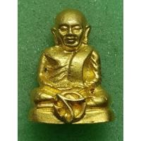 ราคา รูปหล่อหลวงพ่อเงิน ไม่ทราบที่ (25786043719)