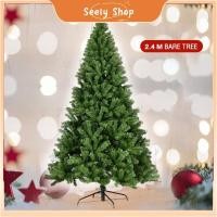 ราคา ʚɞ seely.shop ʚɞส่งไว ต้นคริสต์มาสหนาเข้ารหัส 1.8m ต้นคริสต์มาสสีขาวเหนียว 2.1 เมตร 2.4 เมตร (40959561236)