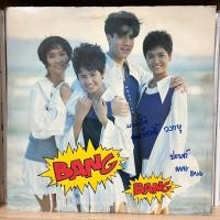 ราคา [ร้านค้าจัดส่งไว] แผ่นเสียง BANG BANG แผ่นตัด 1LP Vinyl 12" (26569392571)
