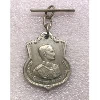 ราคา เหรียญ3รอบในหลวงรัชกาลที่9 ROYAL MINT ตอกโค้ด สว พ.ศ.2506 (15911794705)