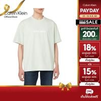 ราคา CALVIN KLEIN เสื้อยืดคอกลมแขนสั้นผู้ชาย ทรง Relaxed รุ่น 4RC292G PWM - สีเขียวอ่อน (43962593982)