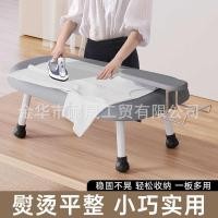 ราคา มินิเดสก์ท็อปที่รองรีดครัวเรือนพับสากลที่รองรีดที่รองรีดไฟฟ้าที่รองรีดที่รองรีดที่รองรีดระดับไฮเอนด์โต๊ะ (56702728791)