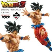 ราคา โมเดล ฟิกเกอร์ งานแท้ Original แมวทอง Dragon Ball Z ดราก้อนบอล Son Goku Gokou ซง โกคู โงกุน (19087565700)