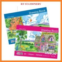 ราคา Step By Step B4 บล็อกวาดภาพ DB9924 (57702060807)