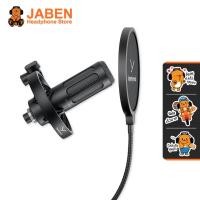 ราคา [ประกันศูนย์ไทย] Beyerdynamic M70 PRO X ไมโครโฟน Broadcast แบบ Dynamic (15408123612)