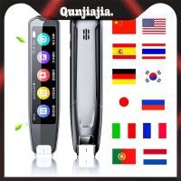 ราคา X6Pro มัลติฟังก์ชั่นพจนานุกรมปากกา 134 ภาษาผู้แปลแบบเรียลไทม์ TYPE-C ชาร์จปากกาแปลออฟไลน์สําหรับการแปลหลายภาษา (42823278385)