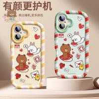 ราคา LINE FRIENDS เคส iPhone หมีสีน้ําตาล Cony Soft Phone Casing iPhone 16plus 16pro 14promax เคส iPhone ปกสาวปลอกโทรศัพท์เคสโทรศัพท์มือถือเคสซิลิโคนอุปกรณ์เสริมโทรศัพท์ (41203540208)