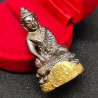 ราคา พระกริ่งจักรพรรดิ์ มนต์พระกาฬ หลวงพ่อกวย วัดโฆสิตาราม เนื้อนวโลหะ 4ซม.ใต้ฐานหุ้มทองเหลือง ฐานประทับยันต์ตุ๊กตา (13090356598)