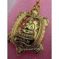 ราคา (2) เหรียญพญาเต่าเรือน หลวงปู่หลิว รุ่น รวมพลังมหาลาภ ท.๑ เนื้อกะไหล่ทอง แจกกรรมการ วัดไทรทองพัฒนา กาญจนบุรี ปี 2539 (25215743987)