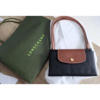 ราคา Longchamp size s หูยาว ของใหม่ แท้ หิ้วเองจากฝรั่งเศส (1307262590)