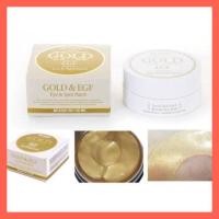 ราคา (แท้%/พร้อมส่ง)GOLD&EGF EYE&SPOT PATCH มาร์คใต้ตาทองคำ (312317610)
