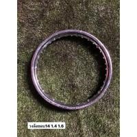 ราคา วงล้อเปล่า ขอบ14 1.4,1.6,1.85 ของแท้มือสอง พร้อมใช้งาน (43917933327)