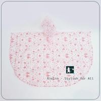 ราคา RINLIN Baby Raincoat Poncho เสื้อกันฝนเด็ก พับเก็บได้ พร้อมกระเป๋า เบา ลายดาว สีเหลือง สีแดง (10850283052)