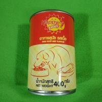 ราคา แฮปปี้ไพรซ์ อาหารสุนัขกระป๋อง รสเนื้อ 400 กรัม Happy price canned dog food, meat flavor 400 grams (7213670429)