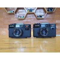 ราคา กล้องฟิล์ม MINOLTA HI-MATIC SD+MINOLTA ROKKOR 38MM.F2.7 (26886920530)