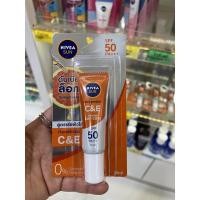 ราคา NIVEA Sun Protect SPF50+ PA+++ นีเวีย กันแดดเนื้อเซรั่ม 15มล. (7393669906)
