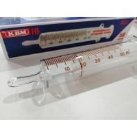 ราคา ไซริ้งแก้วให้อาหาร 50cc. หลอดให้อาหาร glass syringe (2688391461)