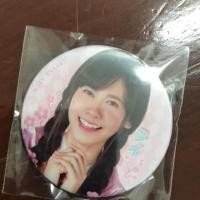 ราคา เข็มกลัดยูกาตะ เนย bnk48 (1380846410)