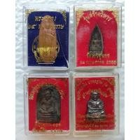 ราคา พระฉลอง25พุทธศตวรรษ พระพุทธชินราชวัดเทวสุนทร หลวงปู่ทวด วัดพะโคะ หลวงพ่อเงิน#พระเครื่อง (16390672244)