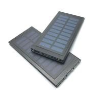 ราคา แบตสำรอง พลังงานแสงอาทิตย์ เพาเวอร์แบงค์ แบตเตอรี่สำรอง โซล่าเซลล์ power bank solar cell ชาร์จได้ทั้งไฟบ้านและแสงอาทิตย์ (3380359620)