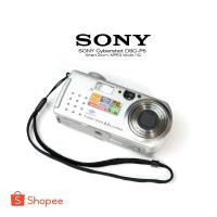 ราคา Digital Camera (Rare) ✅ Sony Cybershot DSC-P5 ความละเอียด 3.2 Mega Pixels (28410851524)