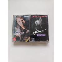 ราคา #05 เทปคาสเซ็ท เพลงเก่า เพลงนิยมยุค 90 คละเพลง คละศิลปินนักร้อง มือสอง ปกและม้วนสภาพดี (41555339249)