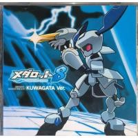 ราคา CD Anime Original Soundtrack (40176665339)