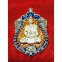 ราคา เหรียญรุ่นพยัคฆ์บุญมามหาบารมี(เสือคาบดาบ๑หลวงปู่บุญมา) (19606248852)