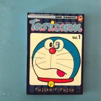 ราคา โดราเอมอน ปกฟ้า เล่ม 1 // มือ2 (20692278316)