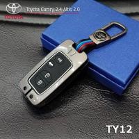 ราคา Key case Toyota เคสโลหะตรงรุ่น Toyota Camry2.4 Toyota Altis2.0 (24727026609)