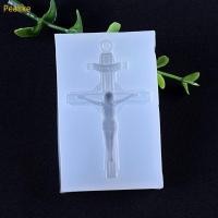 ราคา แม่พิมพ์จี้ซิลิโคนเรซิ่น Pealike สำหรับทำเครื่องประดับ (46450756831)