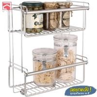 ราคา VRH HW109-W109M ตะแกรงเอนกประสงค์ 2 ชั้น แบบติดผนัง (20885444226)