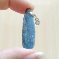 ราคา จี้พลอยไพลินออสเตรเลียธรรมชาติ / สร้อยคอ / ไคยาไนท์ 04 (15230935070)